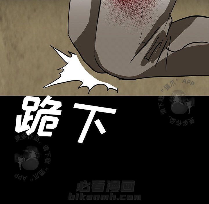 第59话 59109