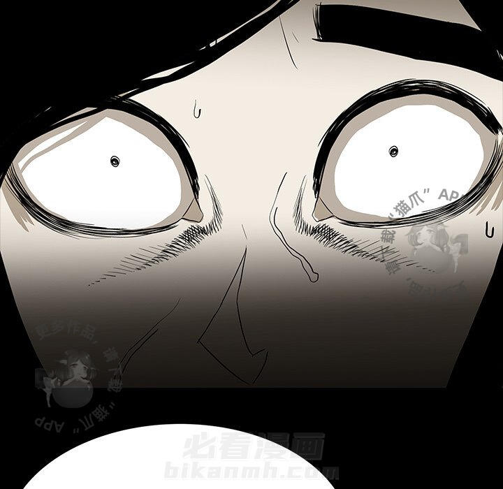 第59话 5911
