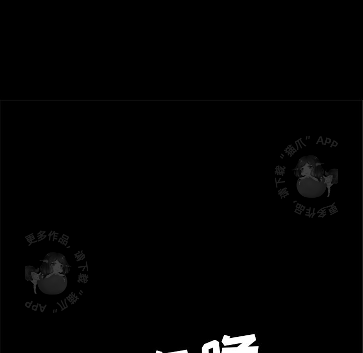 第59话 59110