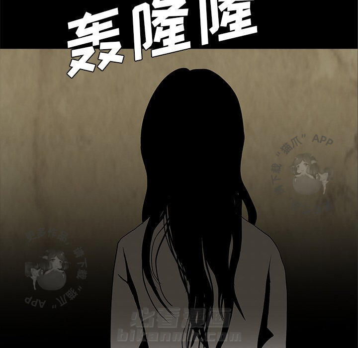 第59话 59111