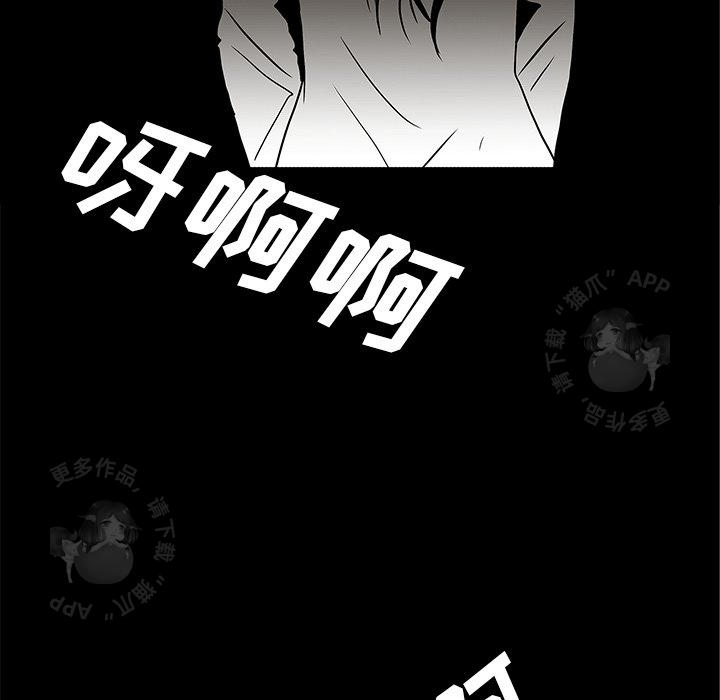 第59话 59112