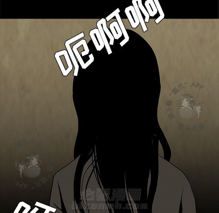 第59话 59113