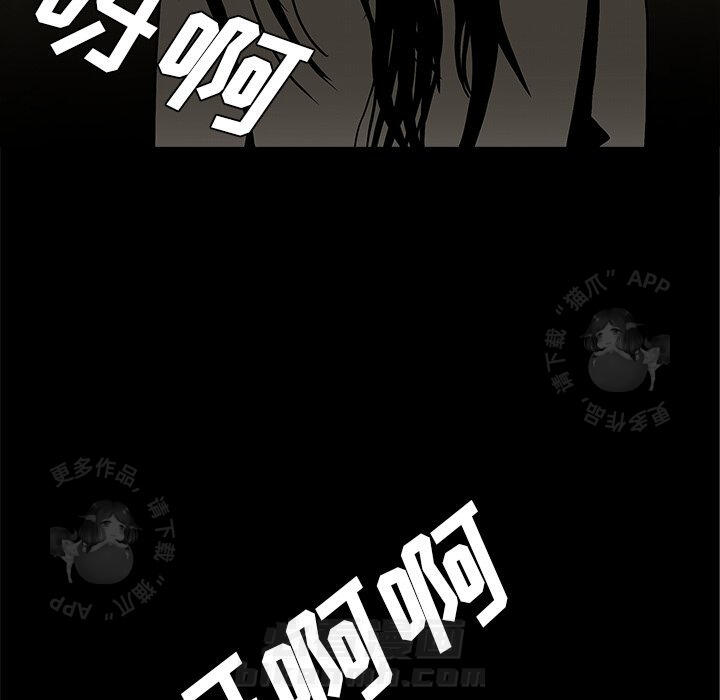 第59话 59114