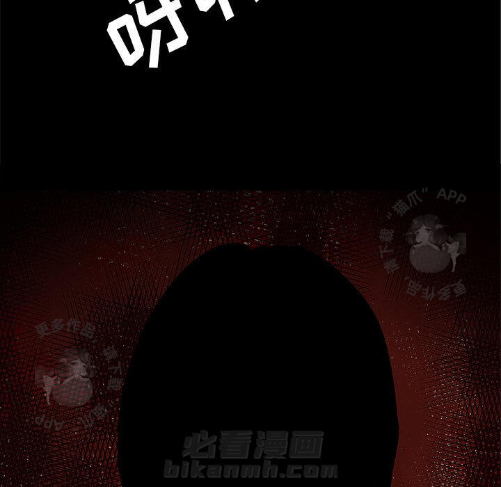 第59话 59115