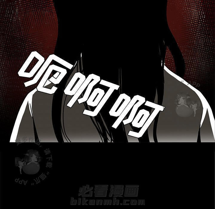 第59话 59116