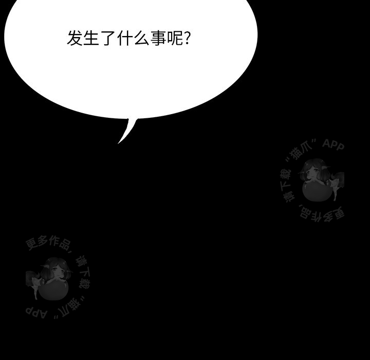 第59话 5912
