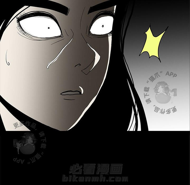 第59话 59120