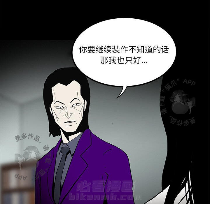 第59话 59121