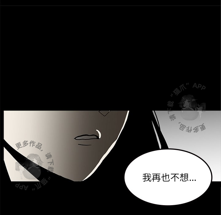第59话 59124