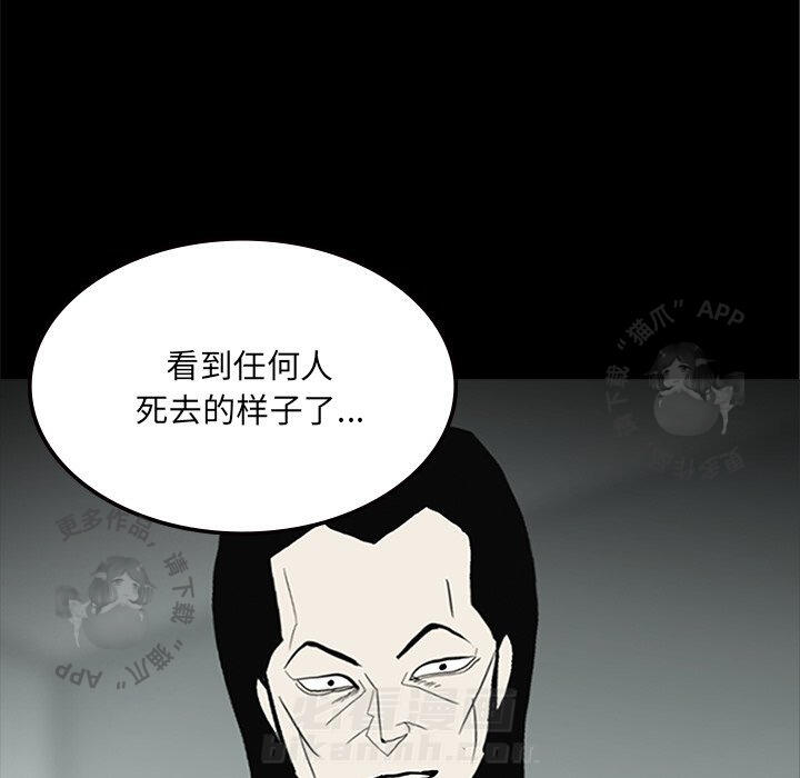 第59话 59125