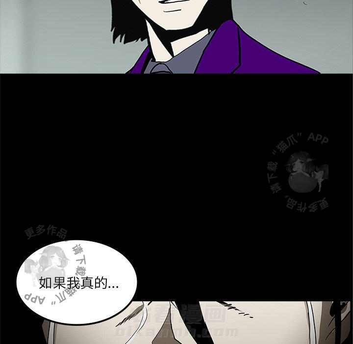 第59话 59126