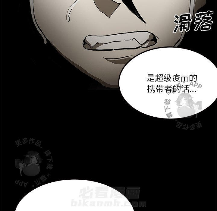 第59话 59127