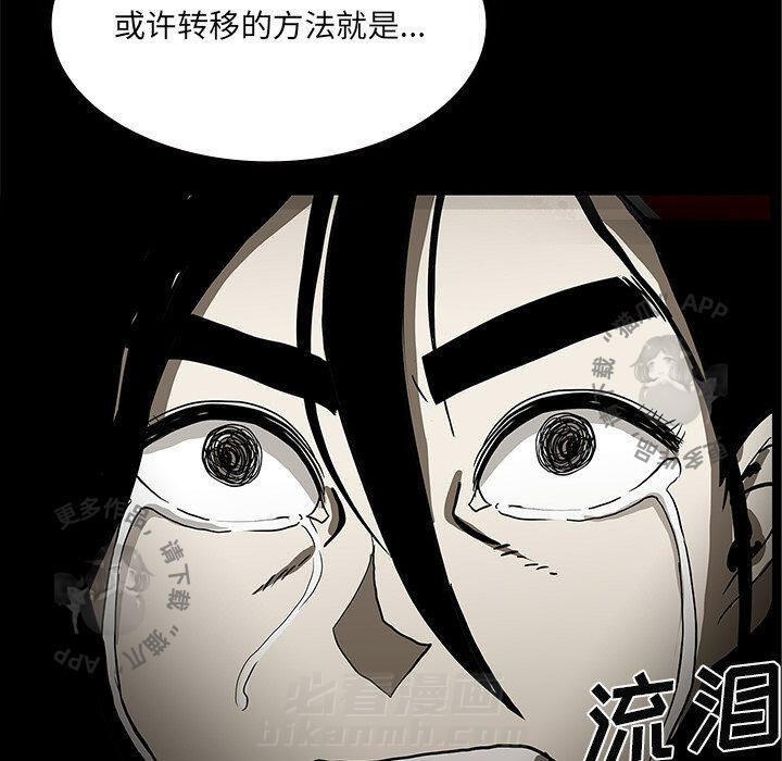 第59话 59128