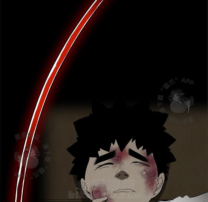 第59话 59130