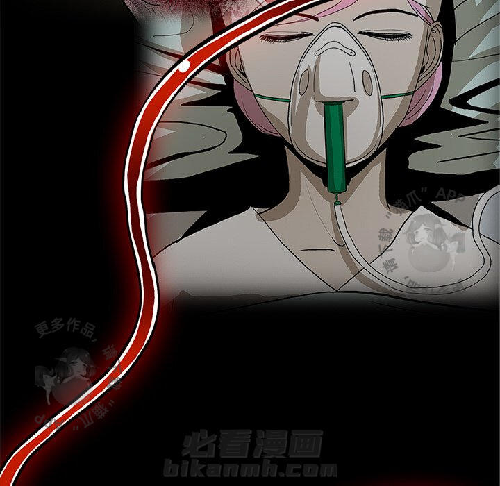 第59话 59132