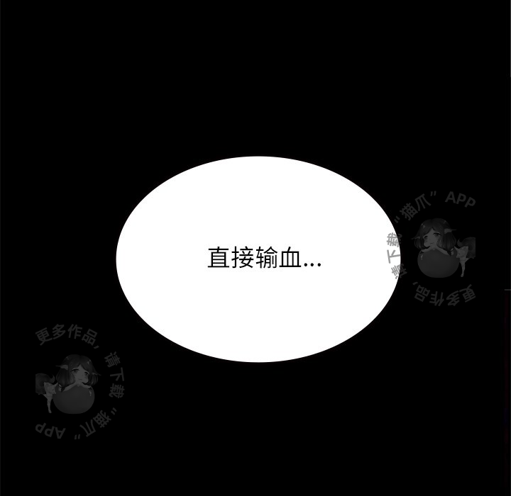 第59话 59136