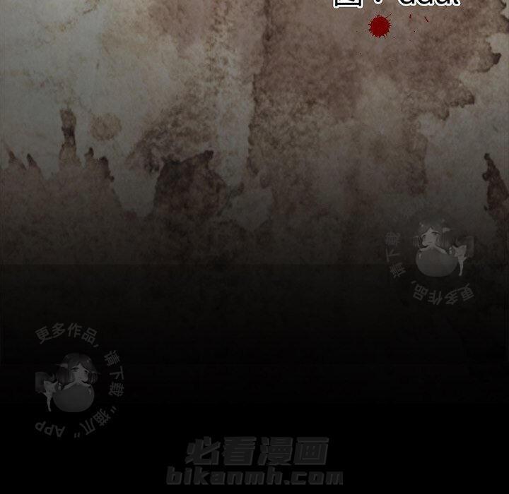 第59话 5916