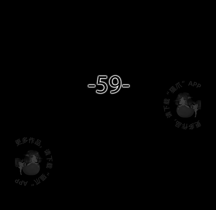 第59话 5917
