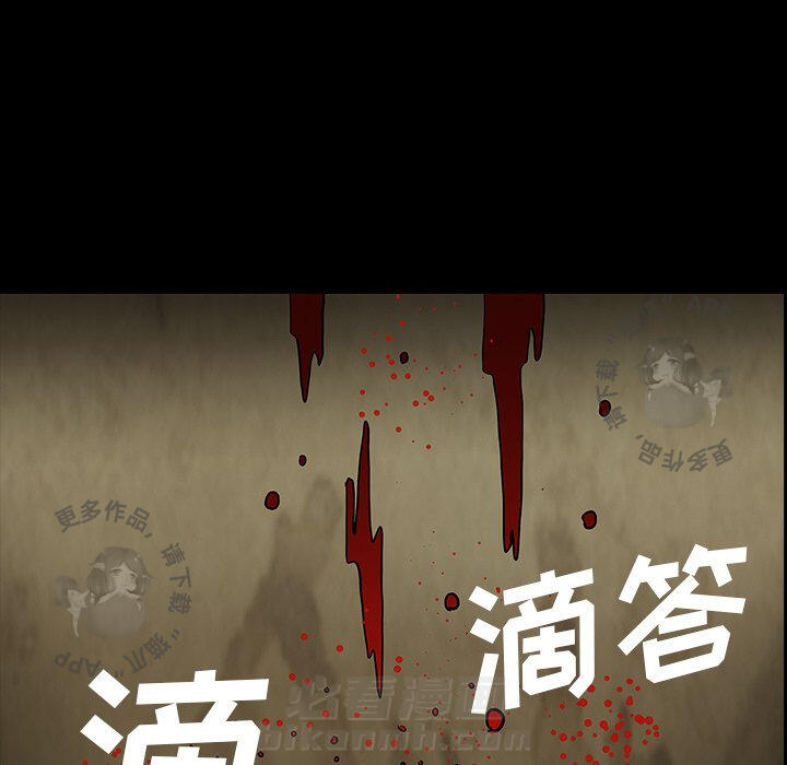 第59话 5918
