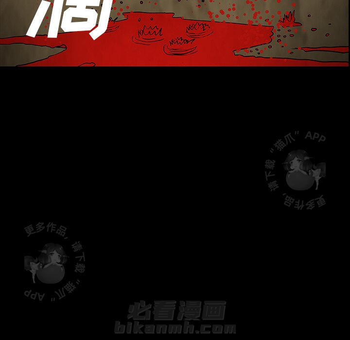 第59话 5919