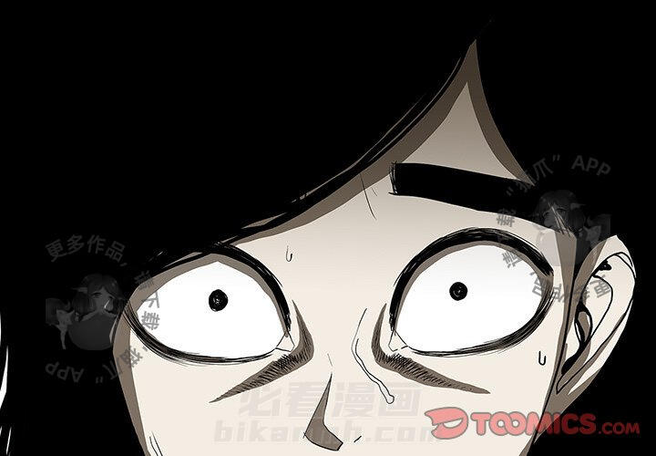 第59话 592