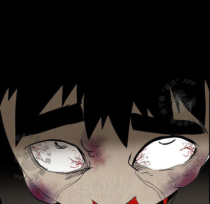 第59话 5920