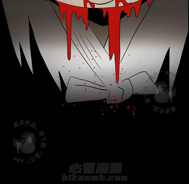第59话 5921