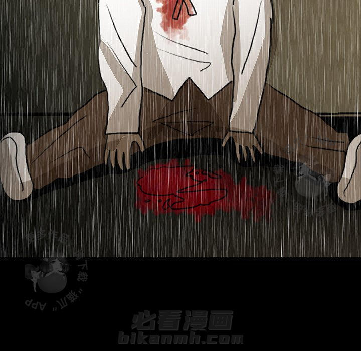 第59话 5923