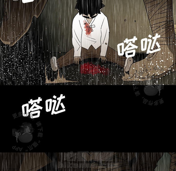 第59话 5925