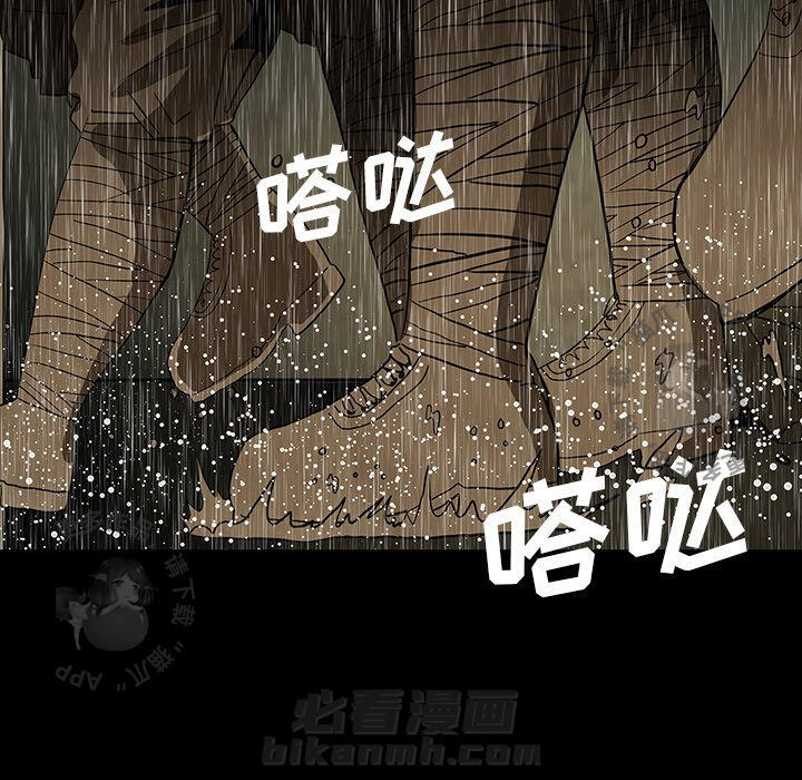 第59话 5926