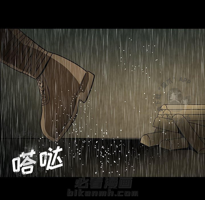 第59话 5927