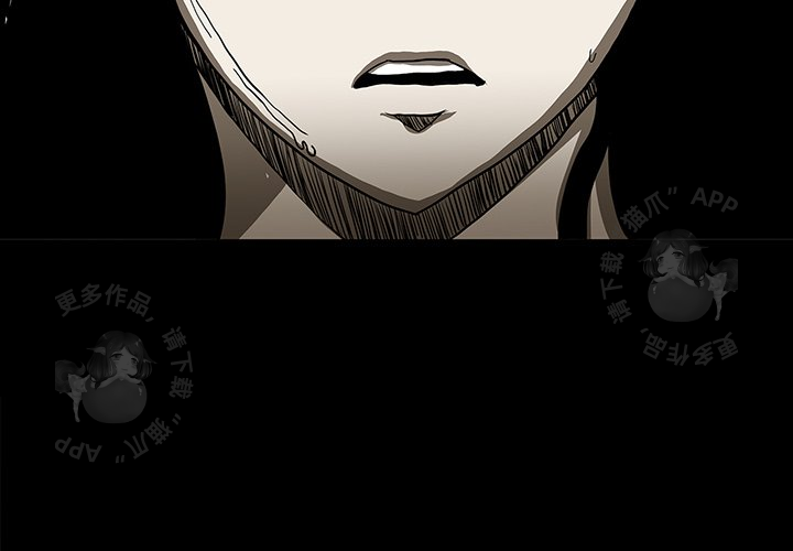 第59话 593