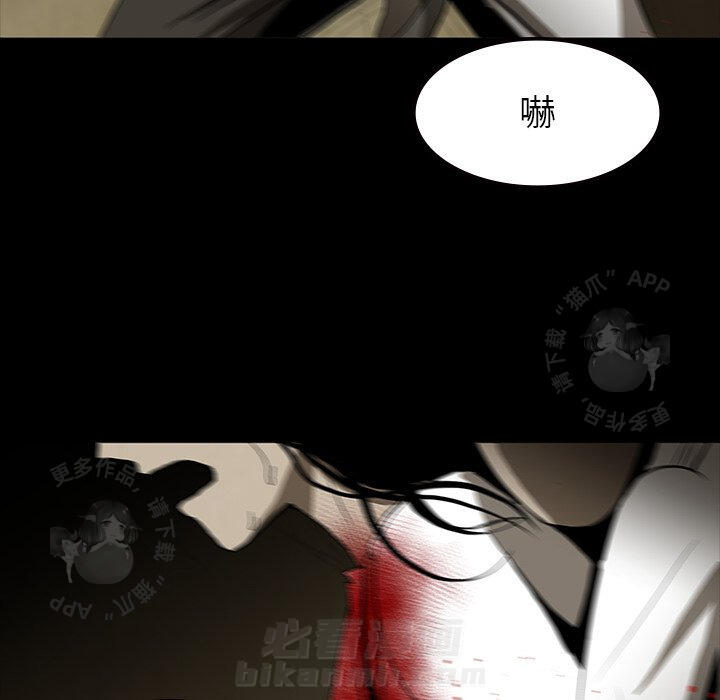 第59话 5931