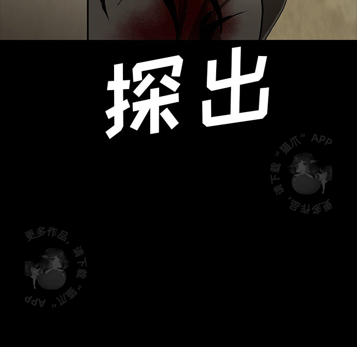 第59话 5935