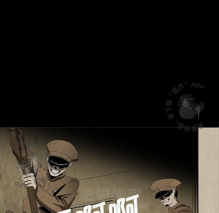 第59话 5936