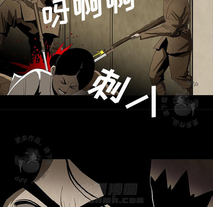 第59话 5937