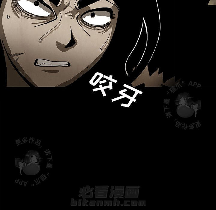第59话 5938