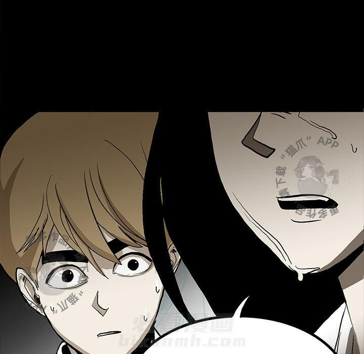 第59话 594