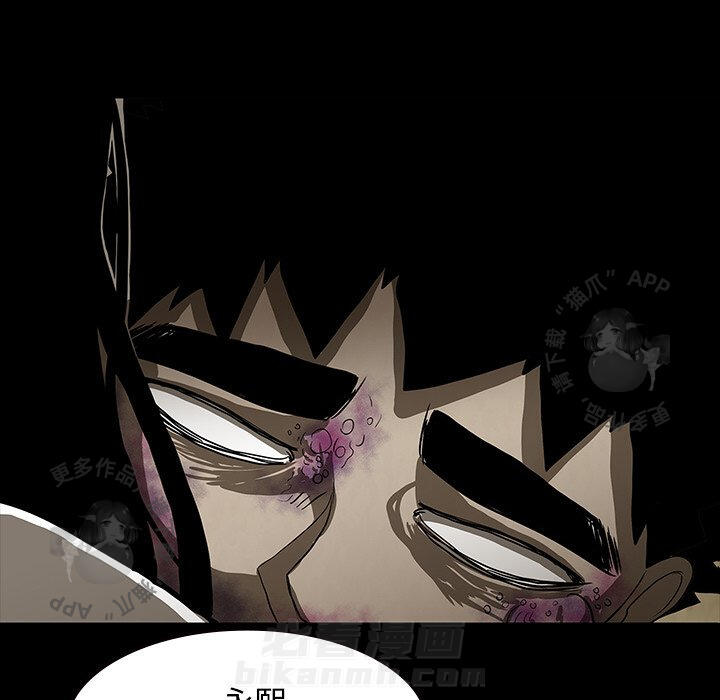 第59话 5940