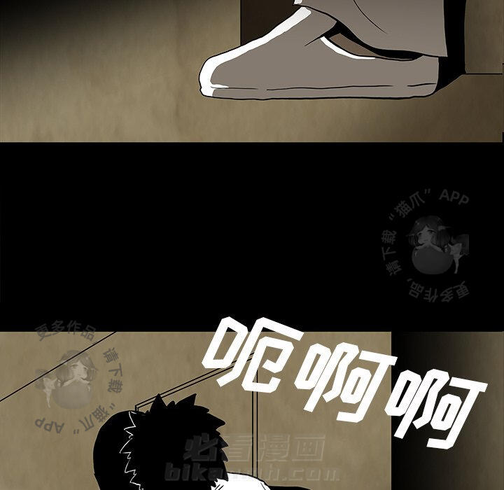 第59话 5942
