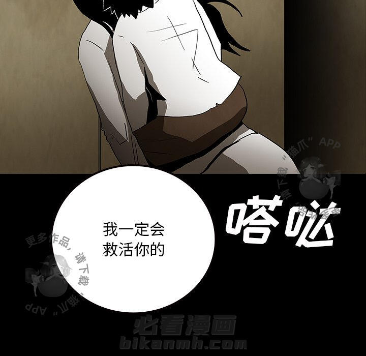 第59话 5943
