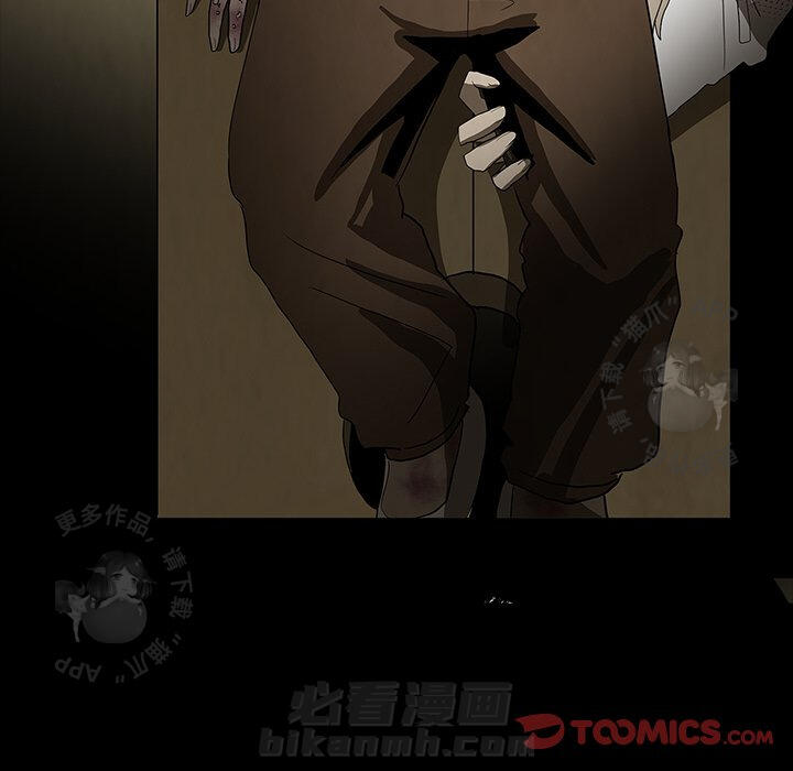 第59话 5947