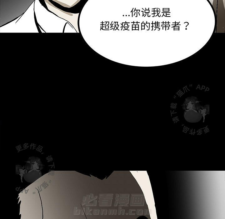 第59话 595