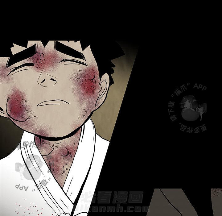 第59话 5950