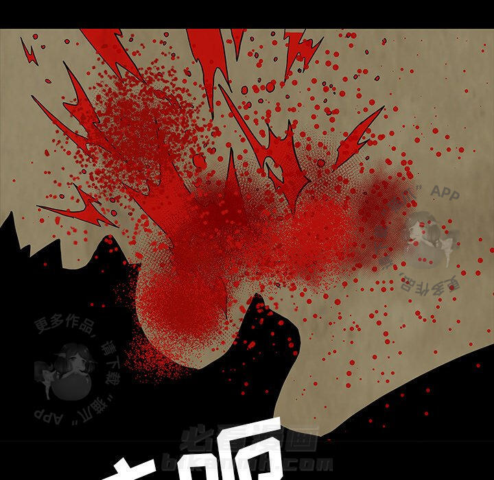 第59话 5954