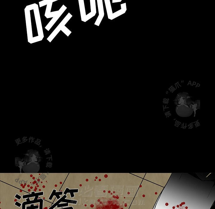 第59话 5955
