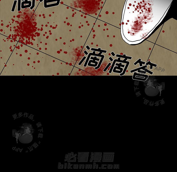 第59话 5956