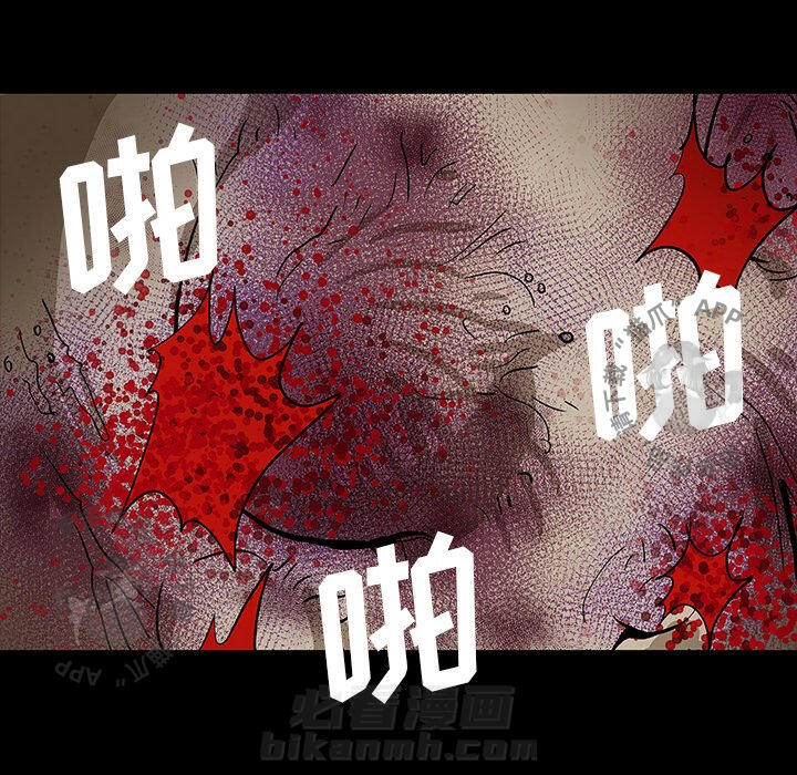 第59话 5957