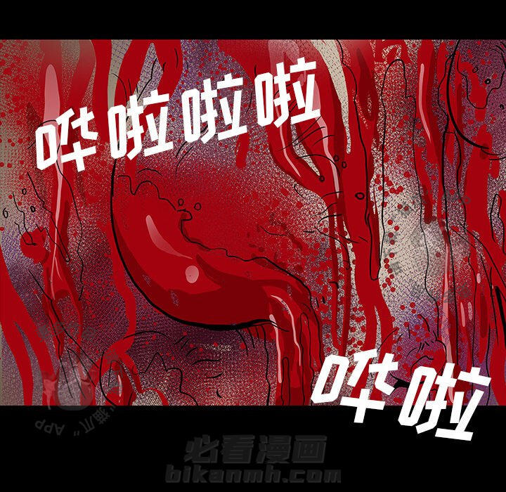第59话 5958