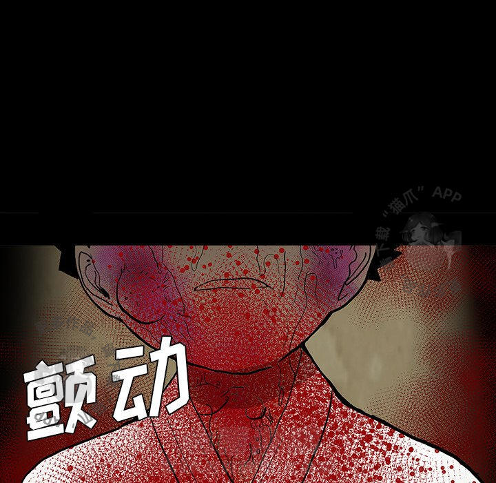 第59话 5959